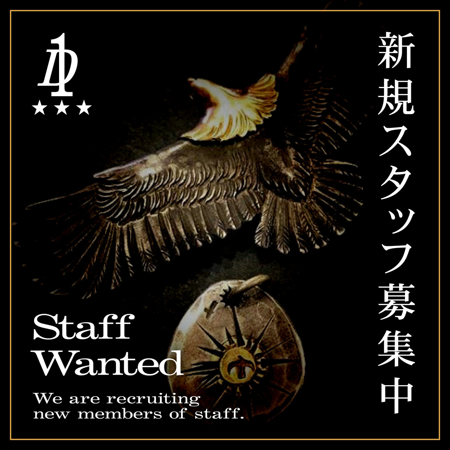 DELTA one様 インスタグラム広告